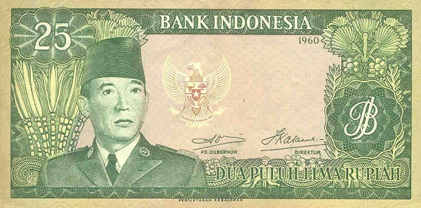 Front of Indonesia p84b: 25 Rupiah from 1960