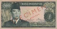 p87s from Indonesia: 500 Rupiah from 1960