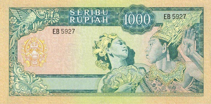 Back of Indonesia p88b: 1000 Rupiah from 1960