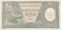 p95a from Indonesia: 25 Rupiah from 1964