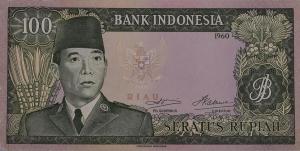 pR10 from Indonesia: 100 Rupiah from 1963