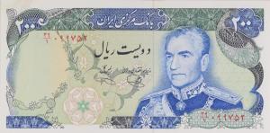 p103e from Iran: 200 Rials from 1974