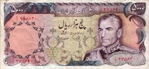 p106c from Iran: 5000 Rials from 1974