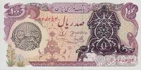 Gallery image for Iran p118b: 100 Rials