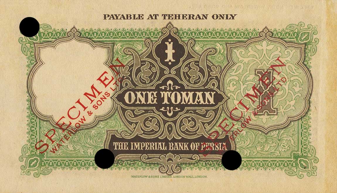 Back of Iran p11ct: 1 Toman from 1924