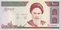 Gallery image for Iran p138i: 1000 Rials