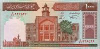 Gallery image for Iran p138j: 1000 Rials