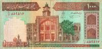 Gallery image for Iran p138k: 1000 Rials
