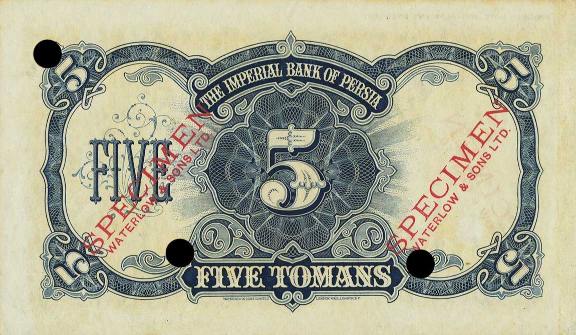 Back of Iran p13ct: 5 Tomans from 1924