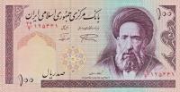 Gallery image for Iran p140a: 100 Rials