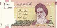 Gallery image for Iran p141d: 2000 Rials