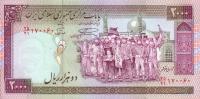 Gallery image for Iran p141l: 2000 Rials