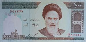 Gallery image for Iran p143e: 1000 Rials