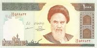 Gallery image for Iran p143g: 1000 Rials