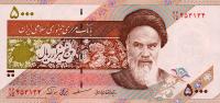 p145d from Iran: 5000 Rials from 1993