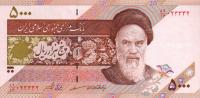 p145e from Iran: 5000 Rials from 1993