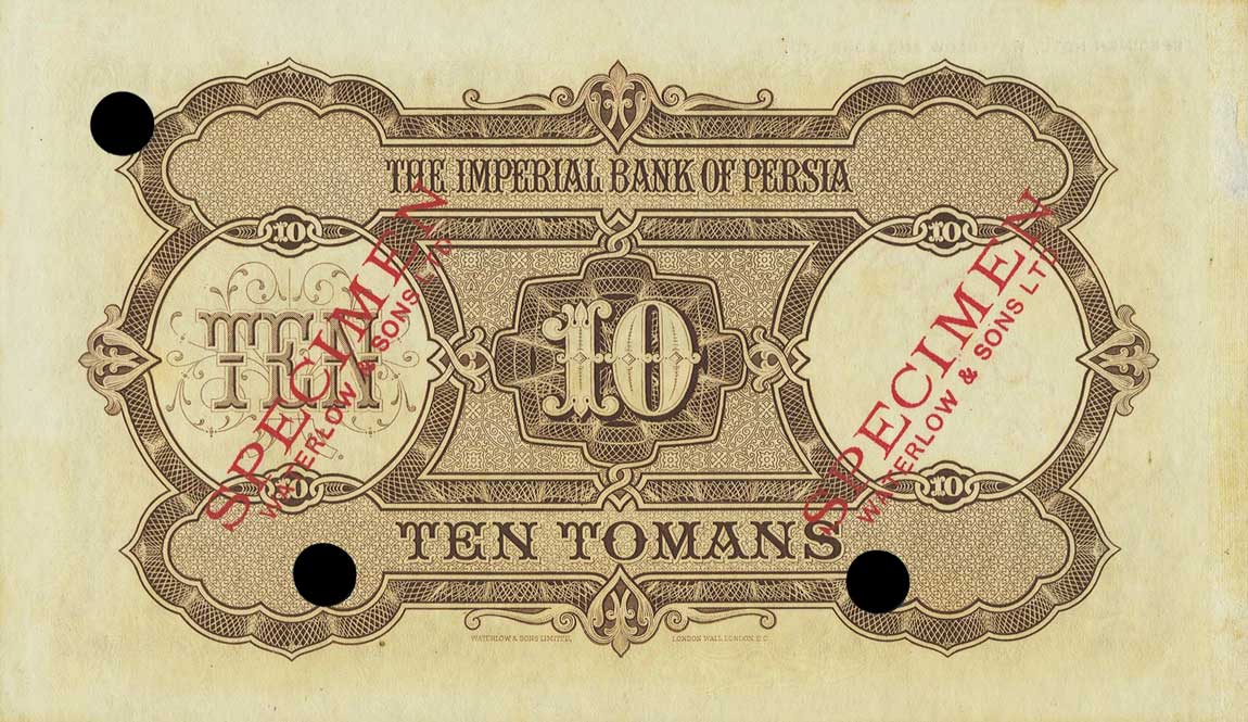 Back of Iran p14ct: 10 Tomans from 1924