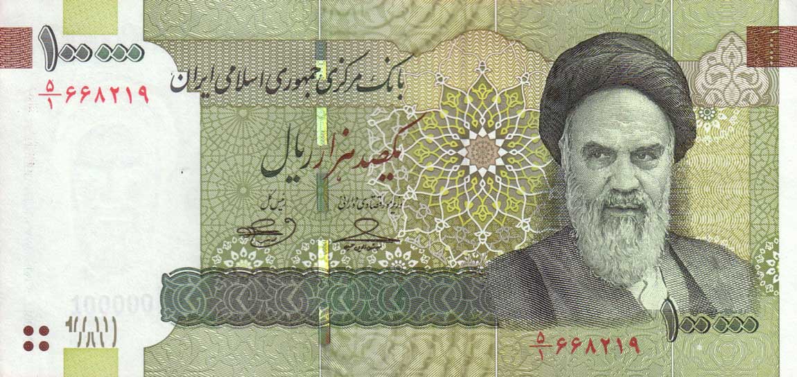 Front of Iran p151a: 100000 Rials from 2010