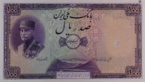 p28At2 from Iran: 100 Rials from 1935