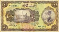 p28a from Iran: 100 Rials from 1934