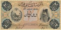 p2ct from Iran: 2 Tomans from 1890