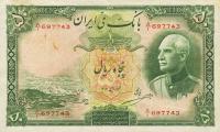 p35b from Iran: 50 Rials from 1937