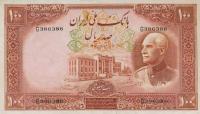 p36Aa from Iran: 100 Rials from 1938