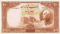 p36Ab from Iran: 100 Rials from 1938