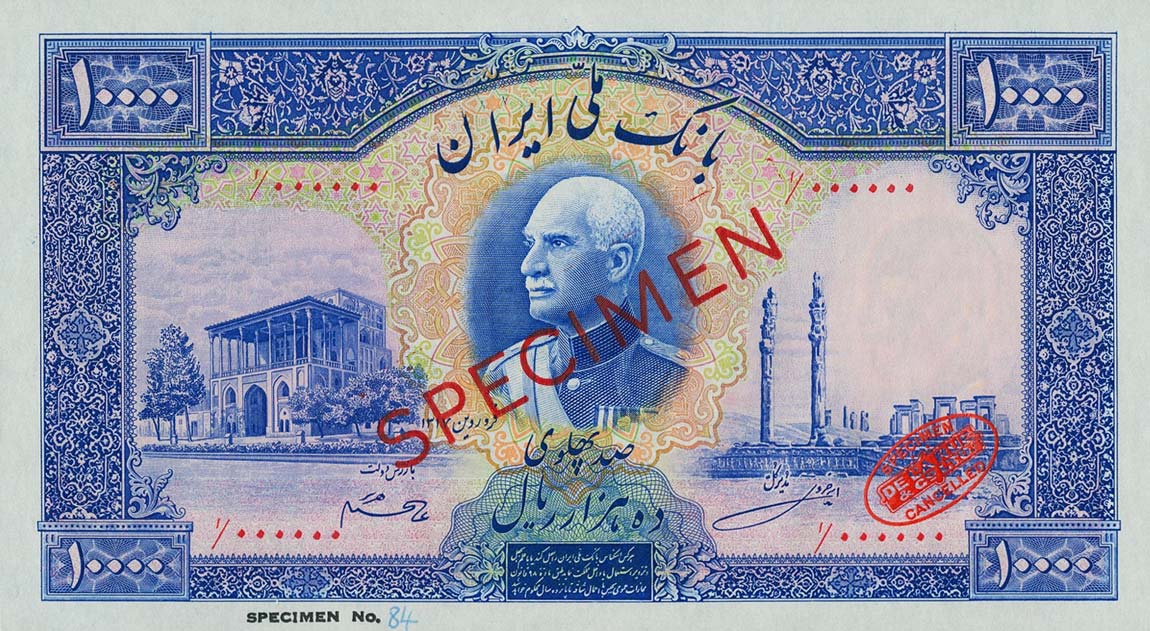Front of Iran p38Cs: 10000 Rials from 1937
