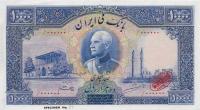 Gallery image for Iran p38D: 10000 Rials