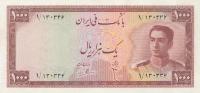 p53a from Iran: 1000 Rials from 1951