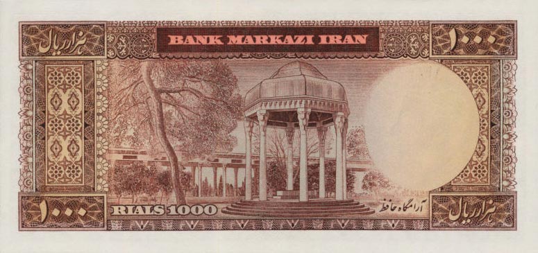 Back of Iran p89: 1000 Rials from 1969