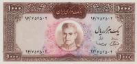 p89 from Iran: 1000 Rials from 1969