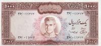 p94a from Iran: 1000 Rials from 1971
