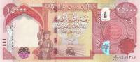 p102c from Iraq: 25000 Dinars from 2018
