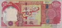 Gallery image for Iraq p102s: 25000 Dinars