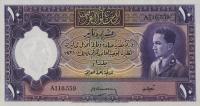 p11a from Iraq: 10 Dinars from 1931