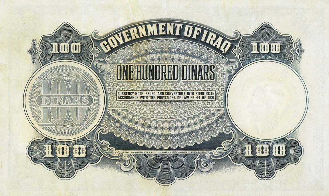 Back of Iraq p12a: 100 Dinars from 1931