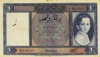 p18b from Iraq: 1 Dinar from 1931