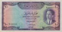 p31 from Iraq: 10 Dinars from 1947
