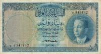 Gallery image for Iraq p48: 1 Dinar from 1947