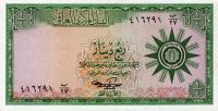 p51b from Iraq: 0.25 Dinar from 1959