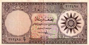 p52a from Iraq: 0.5 Dinar from 1959