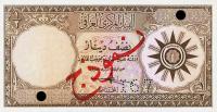 p52s from Iraq: 0.5 Dinar from 1959