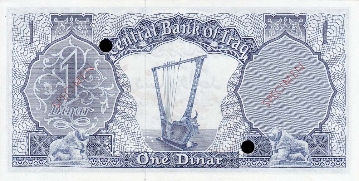 Back of Iraq p53s: 1 Dinar from 1959