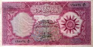 p54b from Iraq: 5 Dinars from 1959