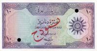 Gallery image for Iraq p55s: 10 Dinars