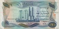 Gallery image for Iraq p63a: 1 Dinar