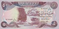 Gallery image for Iraq p70a: 5 Dinars