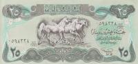 p74b from Iraq: 25 Dinars from 1990